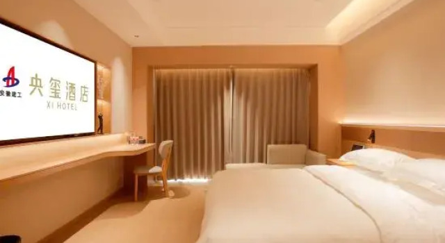 YangXi Hotel, Rezerwuj Hotel Bengbu Anhui