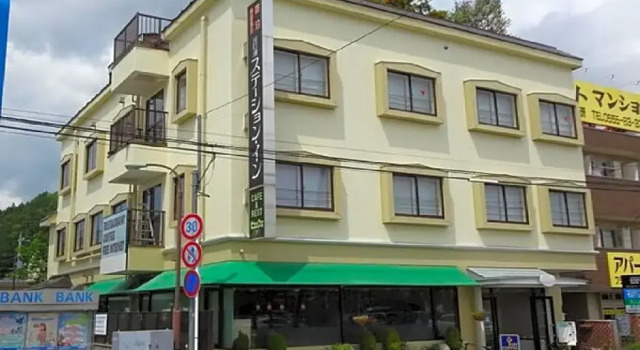 kawagutiko station inn / Vacation STAY 63722, Забронировать Отель Агава 