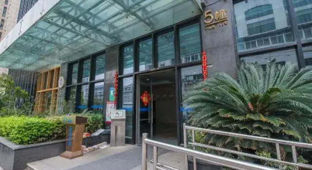 Nanjing Kaibin Apartment - Kai Run No.5