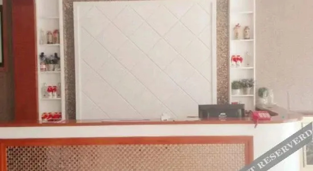 Yijie Boutique Inn, Book Boutique Jiaozuo Henan