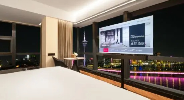 Люкс Deluxe IntercityHotel Zhuhai Hengqin Seaview