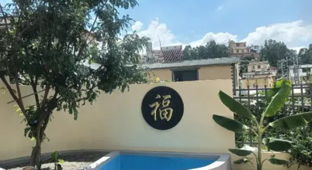 Mengxiangju Homestay (Wulong Lake Town)