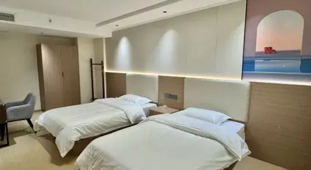 Люкс Business Metallurgical Hotel (Jinan Wenhua East Road)