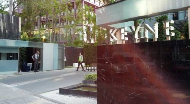 Keyne Sukhumvit, Bangkok, Забронировать Отель Отели Бангкока с бассейном, рядом с Flow House Bangkok, Бассейн
