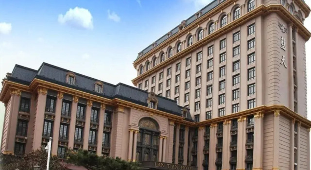 Jinan Blue Sky Hotel