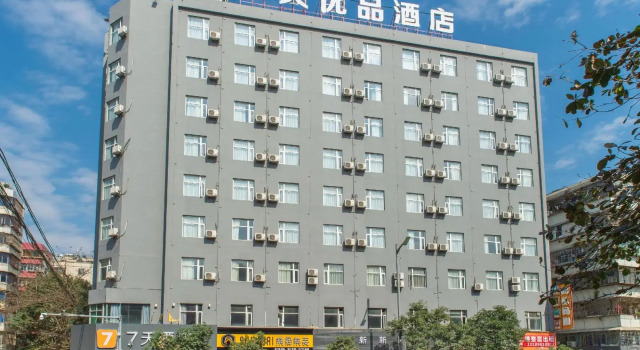 7 Days Inn (Zhanjiang Dingsheng Plaza Guanhai Promenade Branch), Boek Hotel Hotels in Guangdong met parkeren, Parkeren