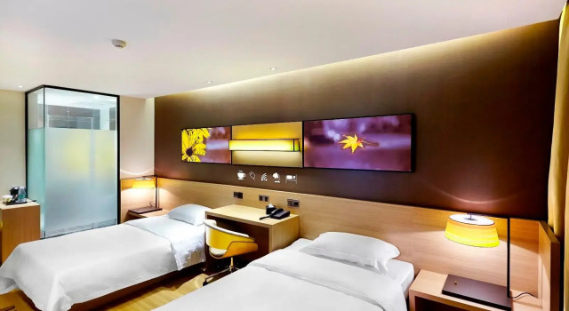 IU Hotels·Xidan Market Railway Station Wulumuqi, Rezerwuj Hotel Urumqi Xinjiang