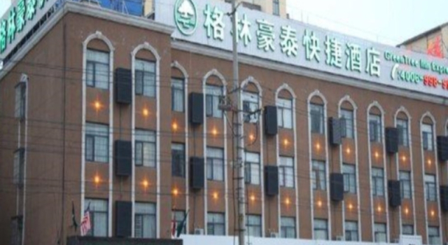 Двухместный люкс Business GreenTree Inn Anhui Bozhou West Guangming Road Tangwang Avenue Shall Hotel