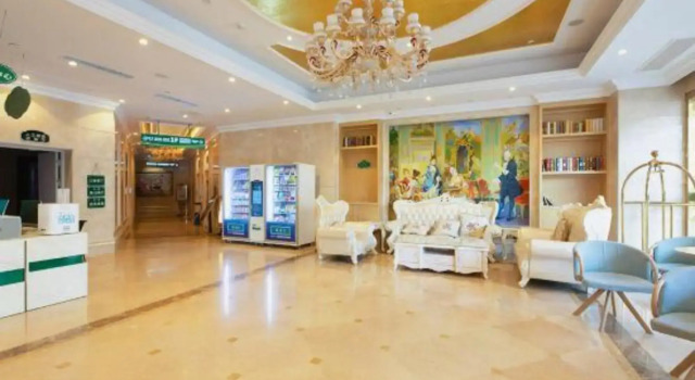 Vienna Hotel (Baoding Zhili Governor's Office Chengming Building)
