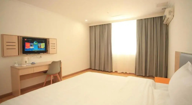 7Days Inn Foshan Pingzhou Jade Street East Gate Branch, Rezerwuj Hotel Foshan Foshan Area