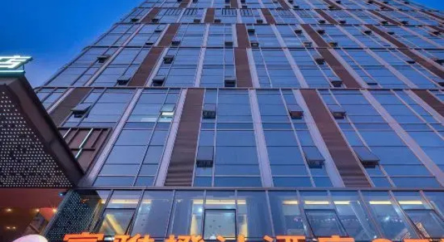 Fuyachengzhi Hotel (Nanning Guangxi Sports Center), Rezerwuj Hotel Hotele w Nanning z parkingiem, Parking
