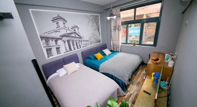 Qingdao Yuexinxuan Inn, Забронировать Отель Shibei District Циндао