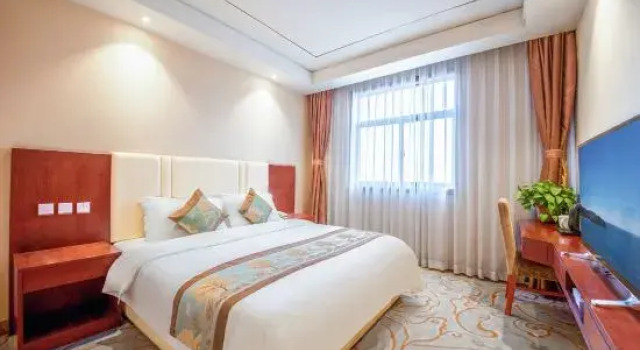 Hefei Beileizhijia Collection Hotel (Jingshang Mall), Prenota Hotel Hefei Anhui