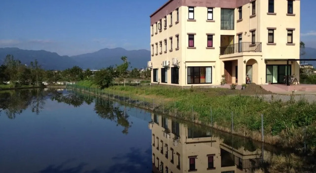 Angel Garden BnB, Rezervovat Penzión se snídaní Yilan Čína