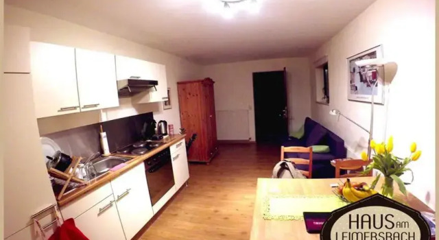 Апартаменты Haus am Leimersbach