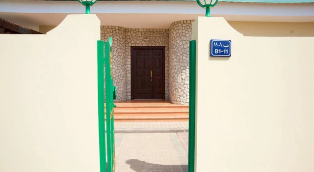 Green Mubazzarah Chalets