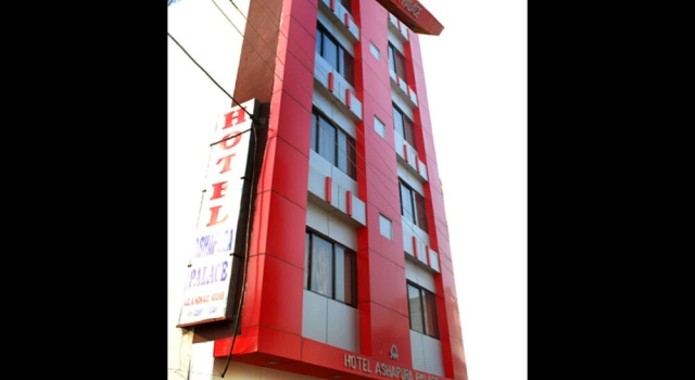 Четырёхместный номер Deluxe с видом на город Hotel Ashapura Palace