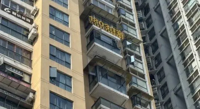 1803 Hotel Enshi