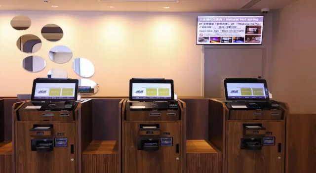 Dormy Inn Tsuruga Natural Hot Spring, Rezervasyon Otel Tsuruga otoparklı oteller, Otopark