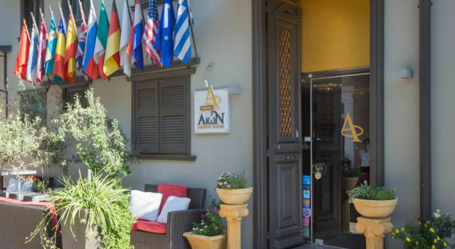 Aion Luxury Hotel