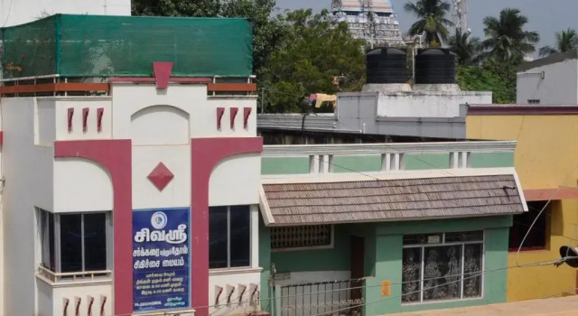 Номер Deluxe Homestay Senthil Akam