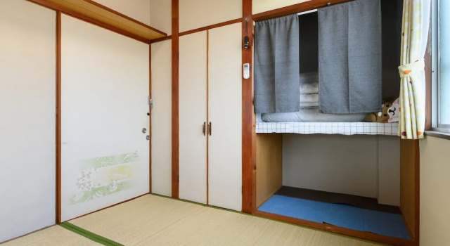 Одноместный номер Standard Tabist Hamanako no Yado Kosai