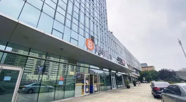 Beijing Xianyu Apartment (Chaoyang Park 1872 Shop)