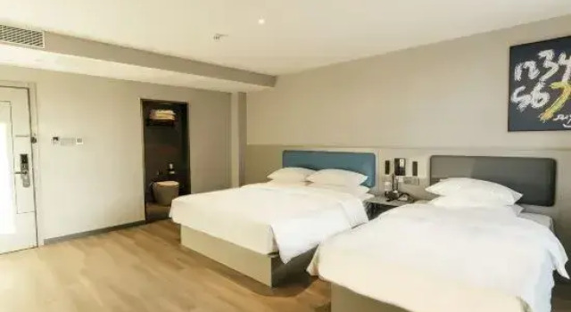 Люкс Deluxe 7Days Inn Youpin Premium Hotel (Zibo Linzi Jishan Road)