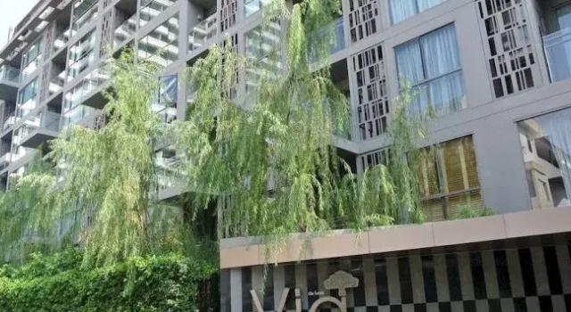 Via Botani