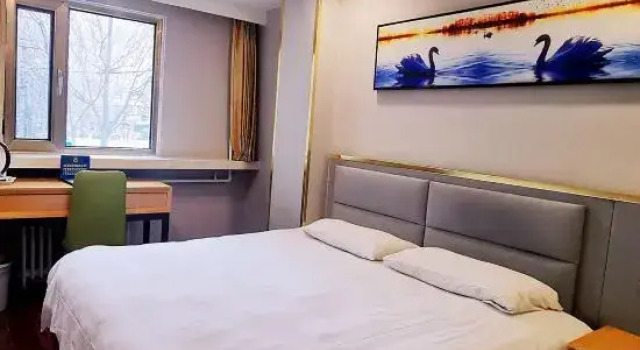 Super 8 Hotel (Liujiayao Metro Station), Забронировать Отель Пекин район Пекина, рядом с Станция метро Songjiazhuang