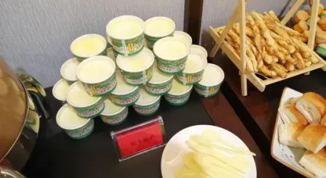 Huanghe Ziheng International Hotel
