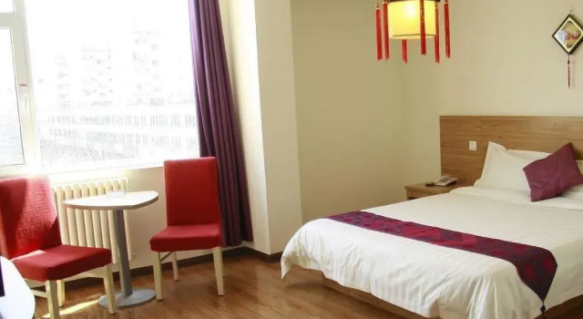 Aizunke Hotel - Qingdao, Prenota Hotel Hotel a Shandong con parcheggio, Parcheggio