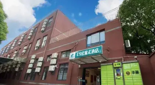 Jiedeng Serviced Apartments, Varaa Huoneisto Shanghai Shanghai