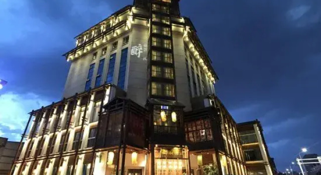 Lanzhou Zuixianlou Hotel, Prenota Hotel Lanzhou Gansu