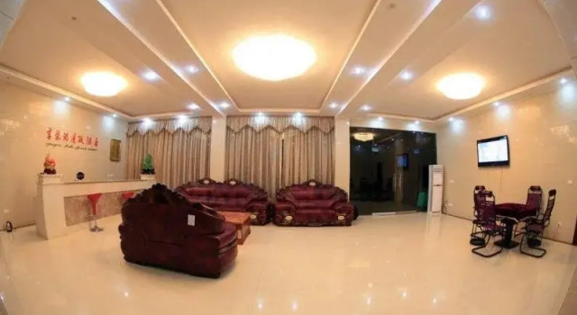 Shunan Bamboo Sea Qinglong Lake Holiday Hotel, Prenota Hotel Changning Sichuan
