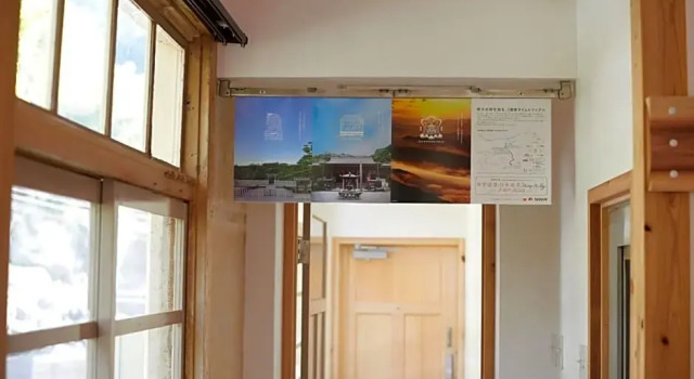 NIPPONIA HOTEL Koyasan Pilgrimage Railway Operated - Vacation STAY 83805, Rezervovat Hotel Koya Wakajama