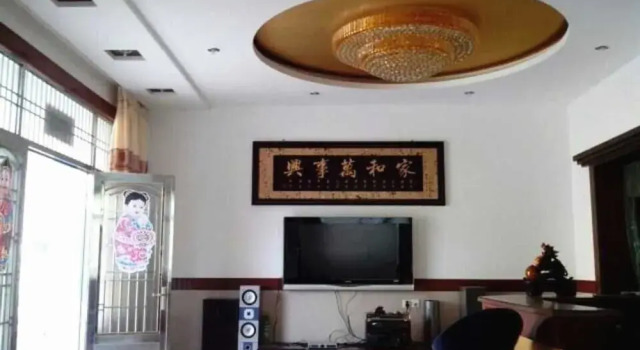 Yixing Xinlong Inn, Prenota Hotel Wuxi Jiangsu