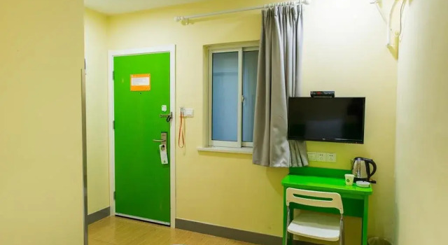 Hi Inn Ankang Jiefang Road, Buchen Sie Hotel Ankang Shaanxi