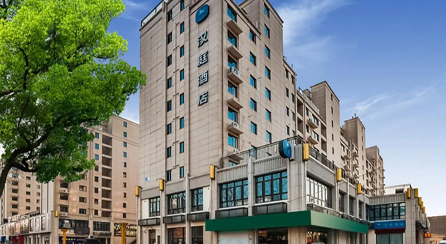 Hanting Hotel Nanjing Liuhe Changjiang Road