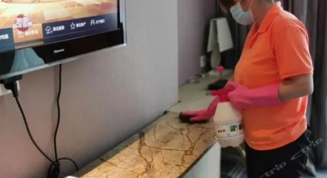 Bojing Hotel (Jingmen Longquan Park), Rezerwuj Hotel Hotele 4-gwiazdkowe w Jingmen, 4*