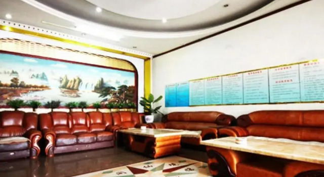 Beijing Heyue Hotel, Book Hotel Hoteller i Beijing Province med parkering, Parkering