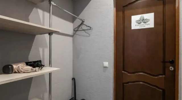Komfortní pokoj Uzhny Park