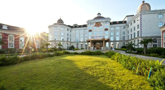 The Royal Pinnacle Hotel, Prenota Hotel Pingsha Guangdong