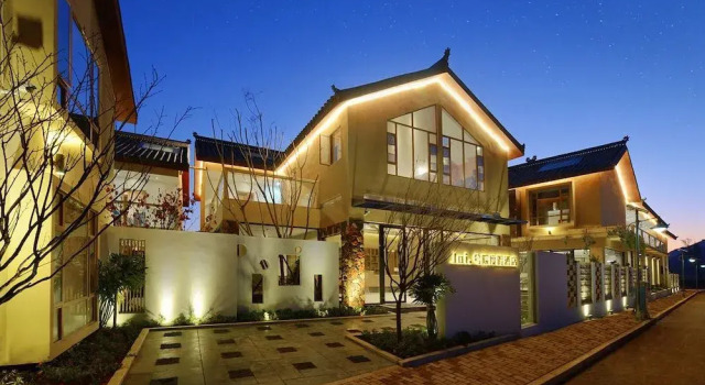 Xiyuan Holiday Hotel, Boek Hotel Qiubei Yunnan
