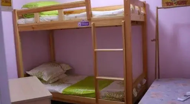 Qing Dao So Young Youth Hostel, Забронировать Хостел Шинань 
