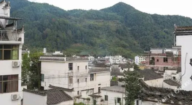 Jiang Ling Mo Flowers Inn, Rezerwuj Hotel Shangrao Jiangxi
