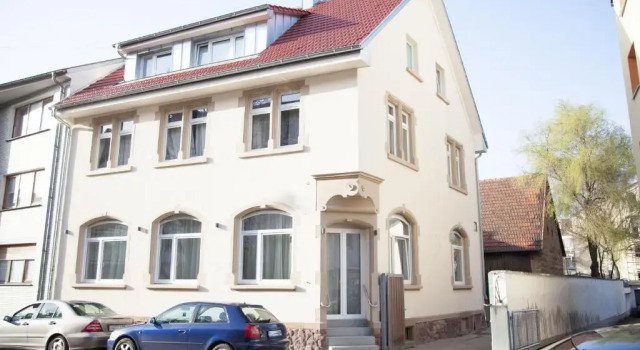 Апартаменты Apartment Haus Heidelberg