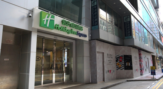 Holiday Inn Express Causeway Bay Hong Kong by IHG
