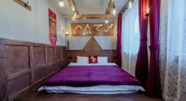 Люкс Deluxe The Magic House of the Fugitive Wizard