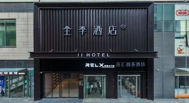 JI Hotel Guangzhou South Railway Station, Boek Hotel Hotels in Guangdong met parkeren, Parkeren